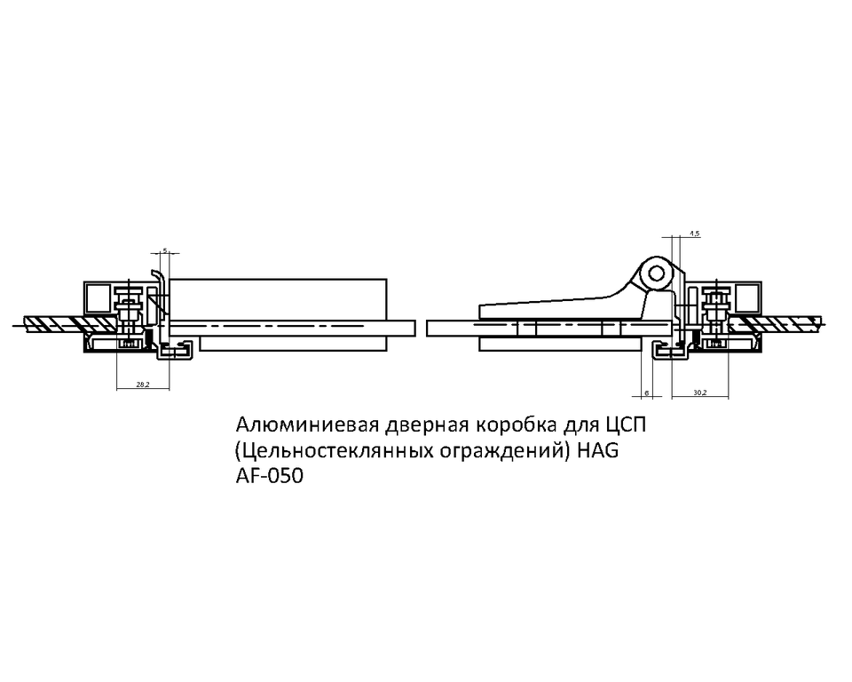 Дверная коробка алюминиевая (для ЦСП) HAG AF-050